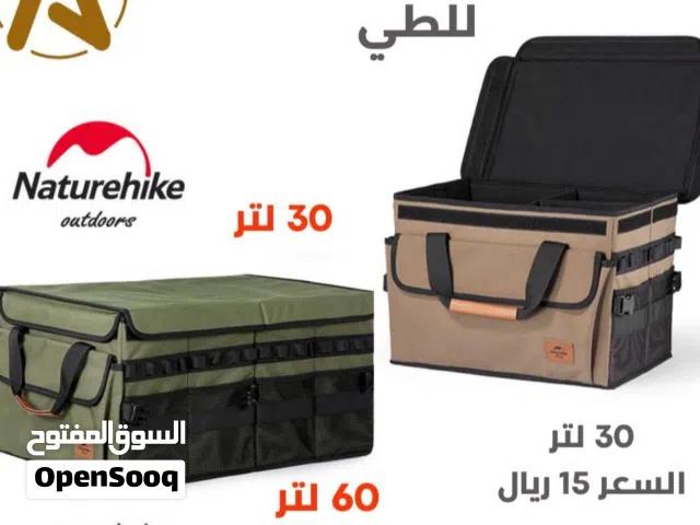 حقيبة Maturehike القابلة للطي (الاسعار في الصور والتفاصيل)