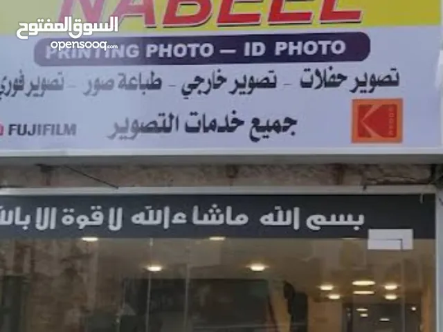 Yearly Shops in Amman Swefieh