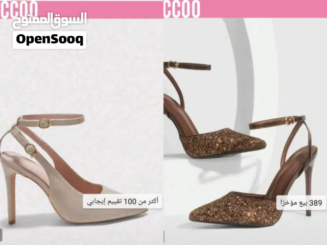 حذائان مقاس 39