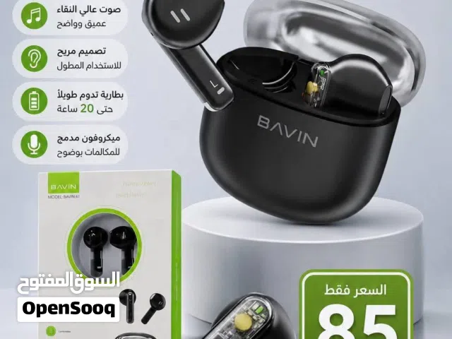 سماعات هاذي غير فيها جوده صوت و سعرها منسب جدا هيا اطلب