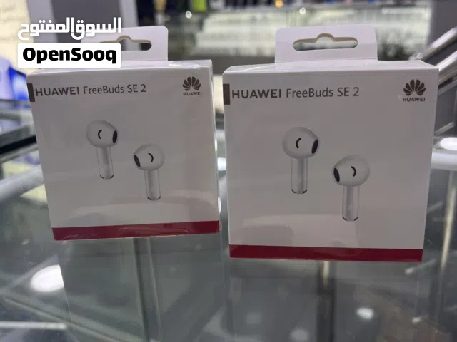 هواوي - freebuds se2 بأفضل سعر في المملكة .