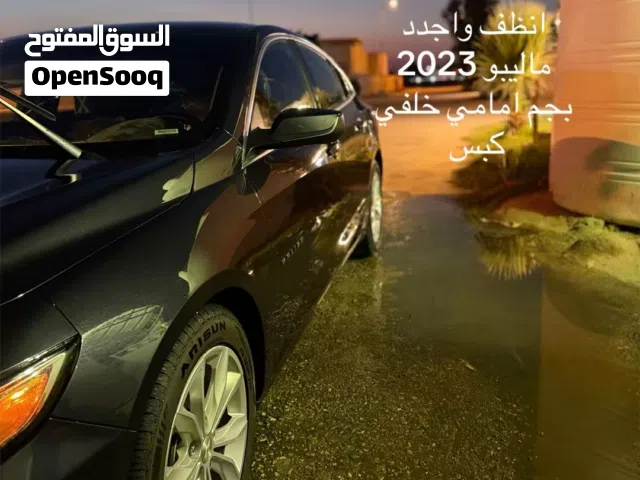 2023 شيفروليه ماليبو LT