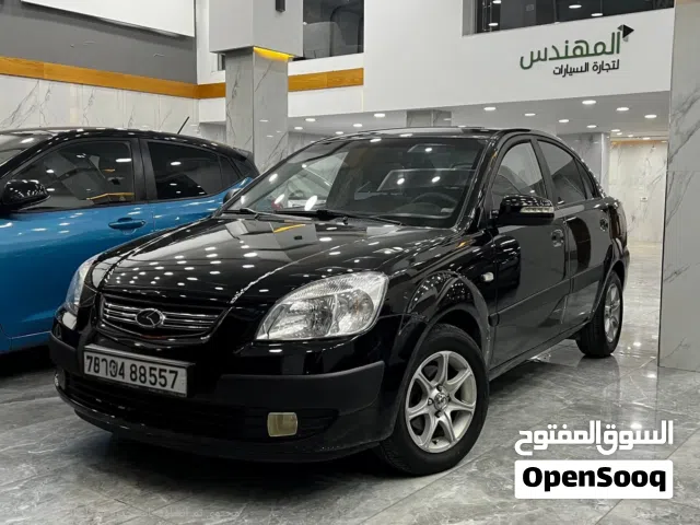 كيا برايد ماتور 1600 مع فتحه