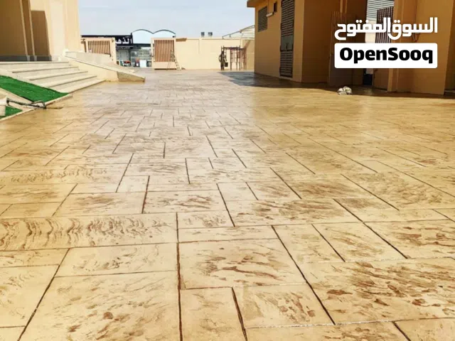 صبة مطبوعة صبة نظافة مروحة