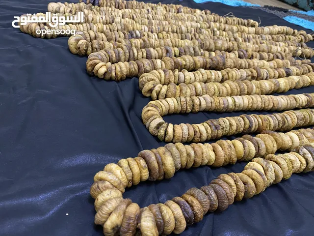كرموس لاوي بجودة ممتازة الاسعار في اخر صورة
