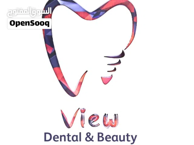 عيادة تجميل للايجار