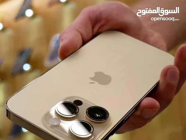 Apple iPhone 15 Pro Max Other in Sohag