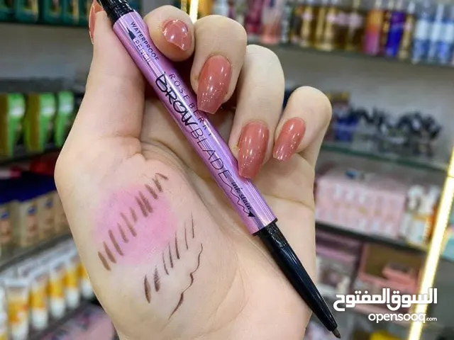 *قلم حواجب روز بيري جهتين 2*1* سعر خيال