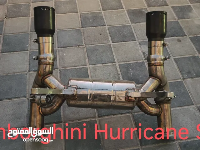 Exhaust عوادم