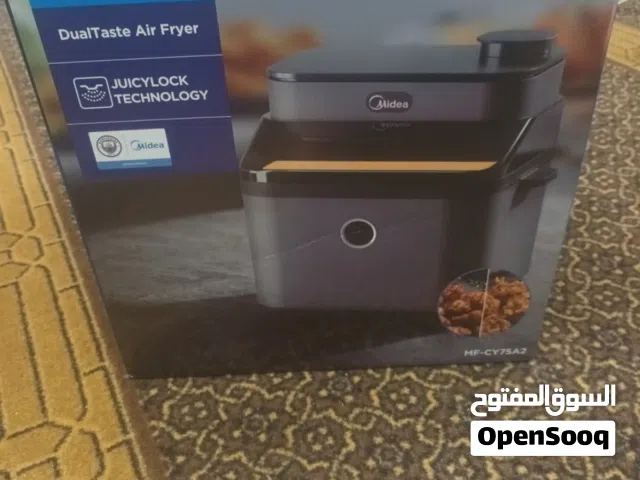 اير فراير ميديا جديد