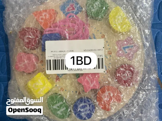 العاب للاطفال بسعر اقل من التكلفه بسبب عدم اكتمال المشروع