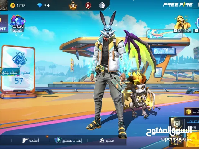FREE FIRE ACCOUNT