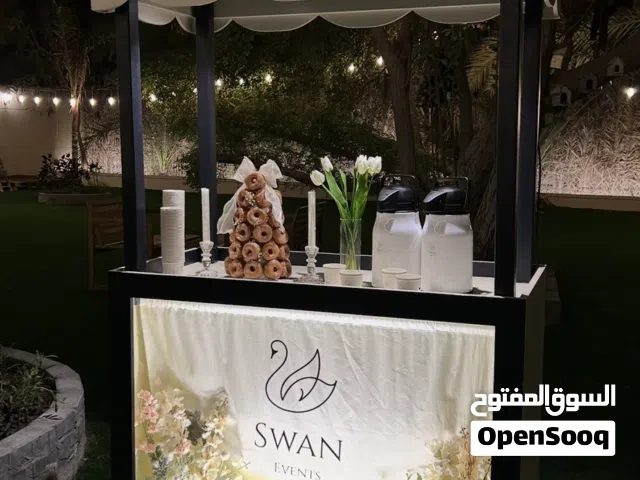 بيع عربة ضيافة catering
