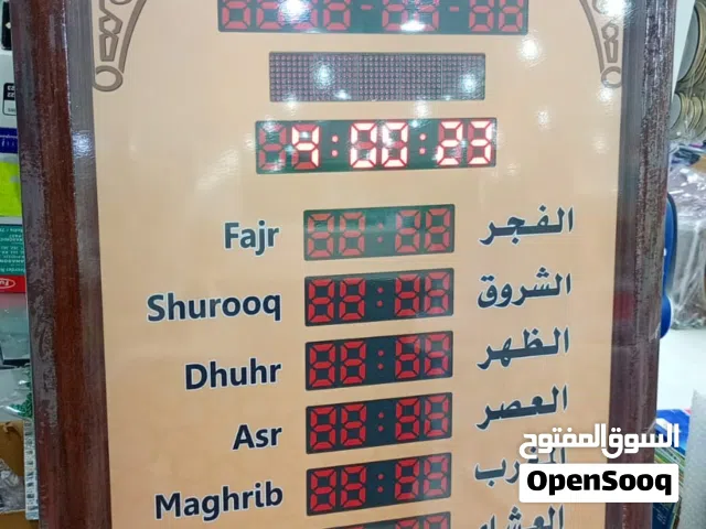 مسجد بحاجة ساعة