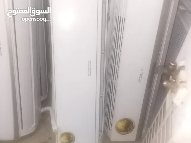 ac for sale and buying