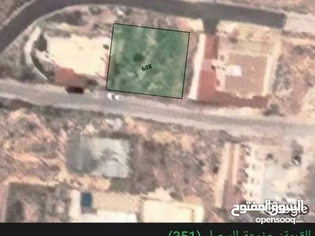 Mixed Use Land for Sale in Zarqa Shomer