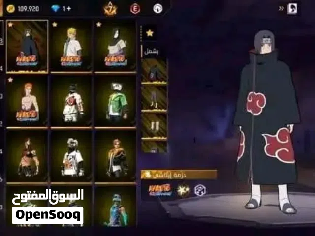 Free Fire Accounts and Characters for Sale in Casablanca