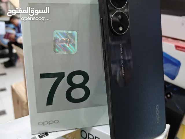 Oppo A78 256 GB in Mubarak Al-Kabeer