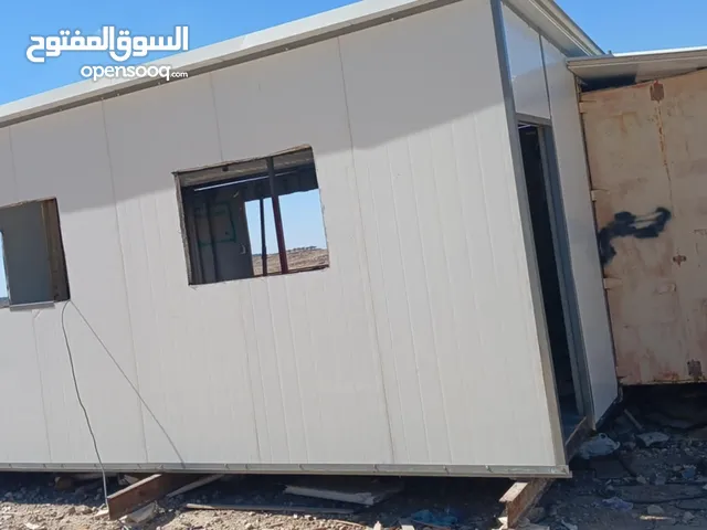 حجم 6 متر على 4 ونص للبيع