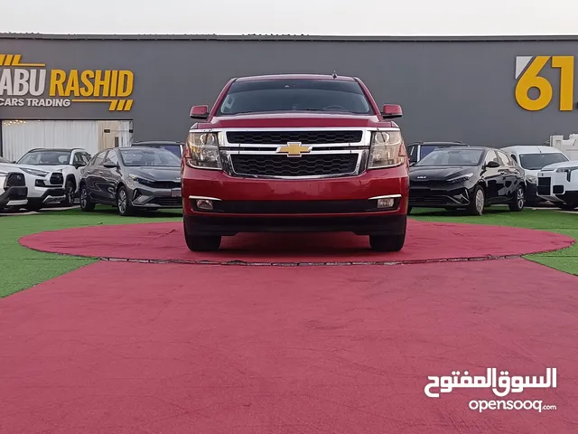 شيفرولية تاهو ال تي 2015