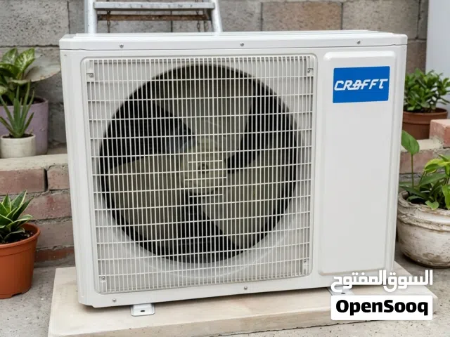 Other 2 - 2.4 Ton AC in Baghdad