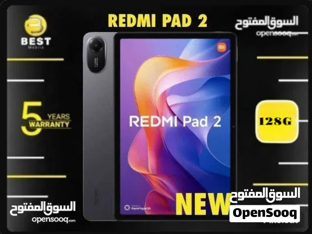 Xiaomi Mi Pad 2 128 GB in Amman