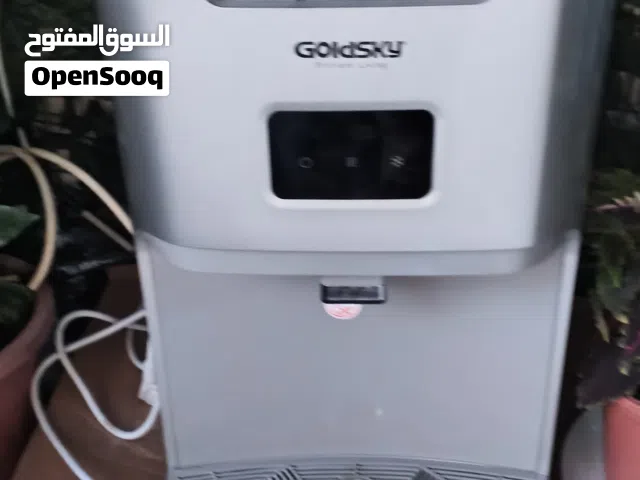 كولر ماء حامي بارد قاروره goldsky