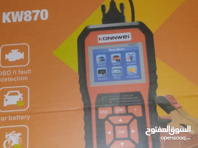 جهاز فحص السيارات الأحترافي KW850 من الشركة العالمية Konnwei : في عدن قابل لتفاوض