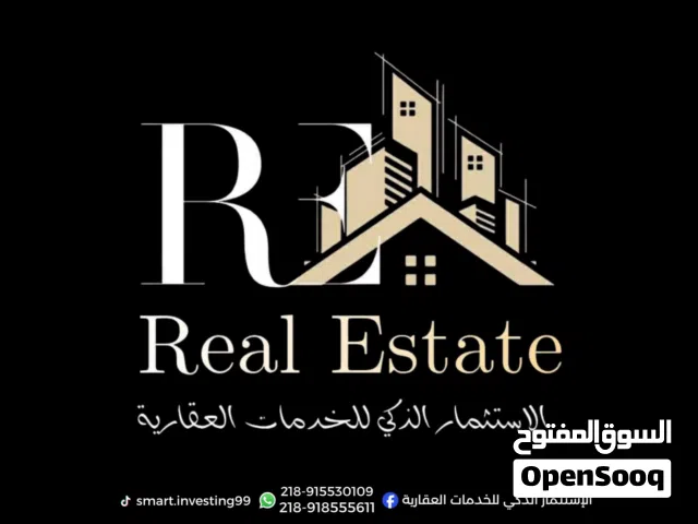 شقه للبيع في قاريونس عمارات 7000