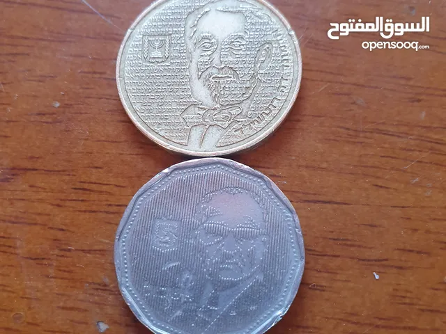 مصاريتتههههه