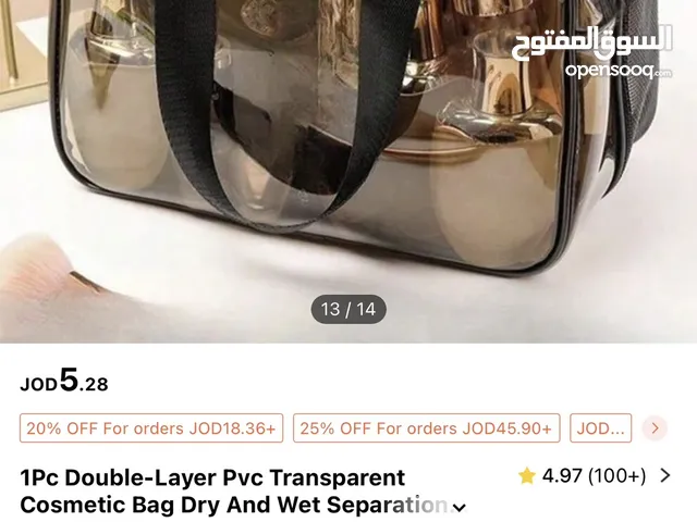 حقيبه ميك اب جديده