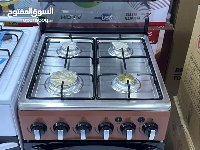 طباخ جنرال سلفر حجم 50*50 وتوصيل مجانا