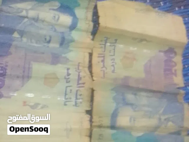 ورقة نقدية من فئة 200