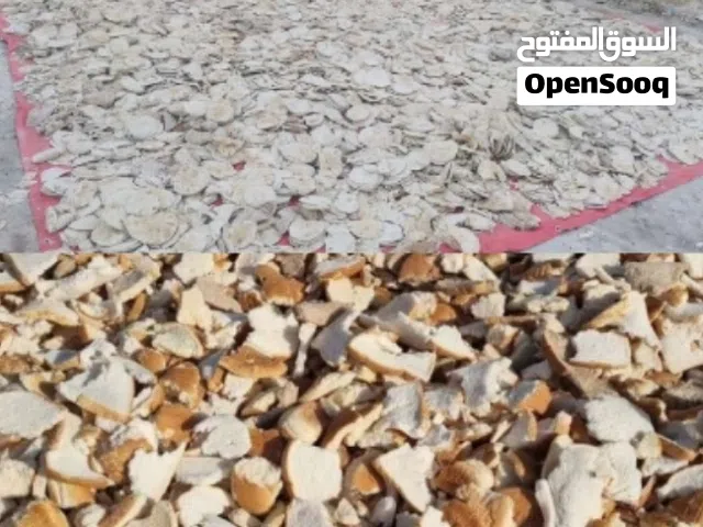 خبز يابس للمواشي