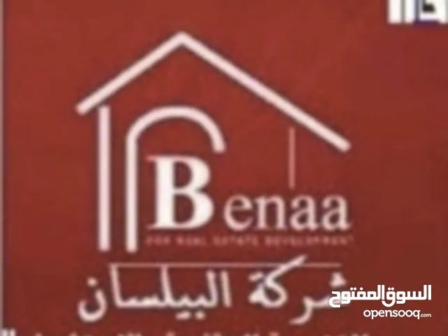1 m2 5 Bedrooms Villa for Rent in Tripoli Al-Baesh