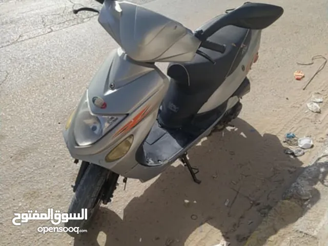 مونطو للبيع
