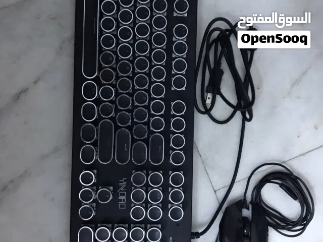 كيبورد + ماوس نضيفات ب20