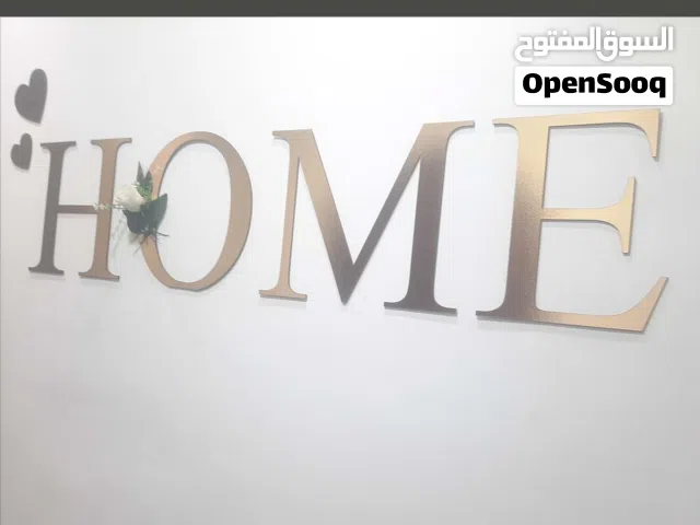 ديكور حائط
