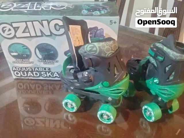 باتيناج جديد وارد لندن