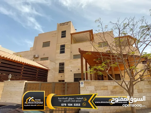 130 m2 2 Bedrooms Apartments for Sale in Aqaba Al Sakaneyeh 7