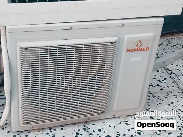 مكيف هومر للبيع 24 القوه شغال اموره تمام ربي يبارك