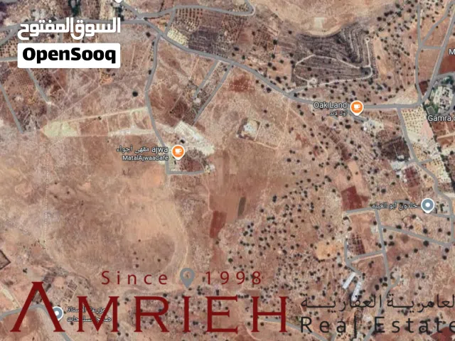 Residential Land for Sale in Amman Bilal