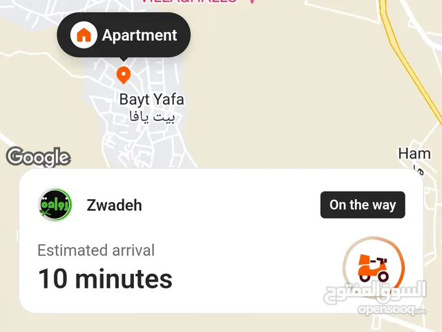 Used Abarath 500e in Irbid