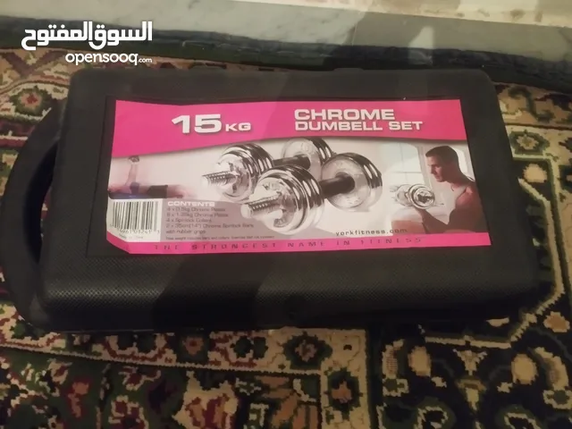 دمبلز 15 كيلو جدد