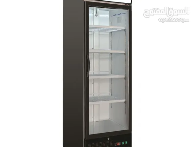Askemo Freezers in Amman