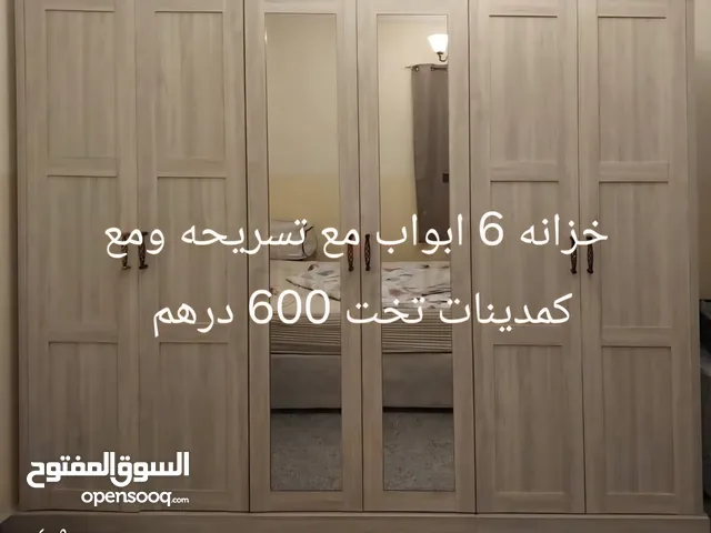 خزانة 6 ابواب مسرحية م2 كمدينة