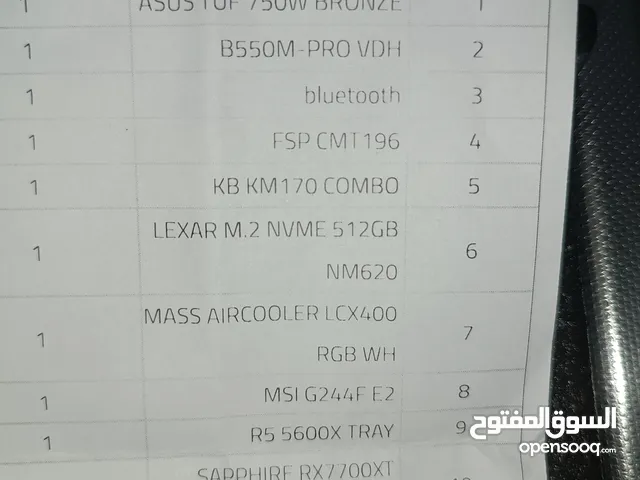 Pc للبيع استعمال كساعات متجمعة اقل من 5 ايام يعني جديدة حرفياً
