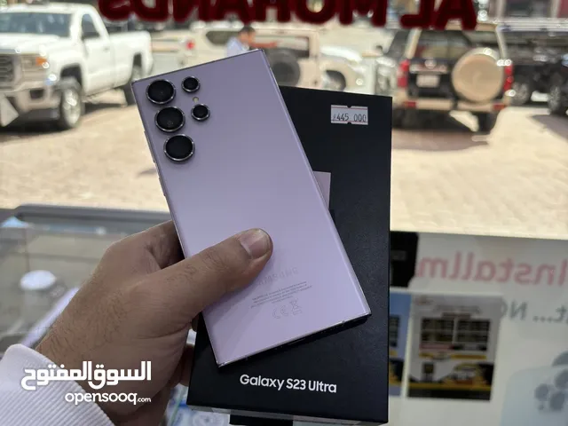 Samsung Galaxy S23 Ultra 512 GB in Kuwait City