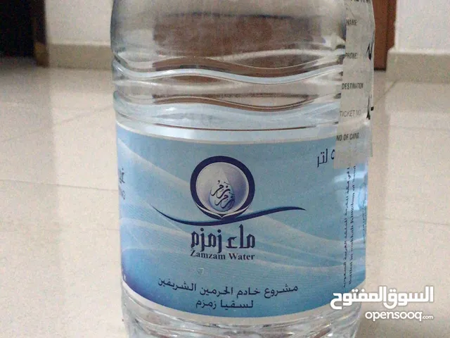 ماء زمزم المبارك في عمان