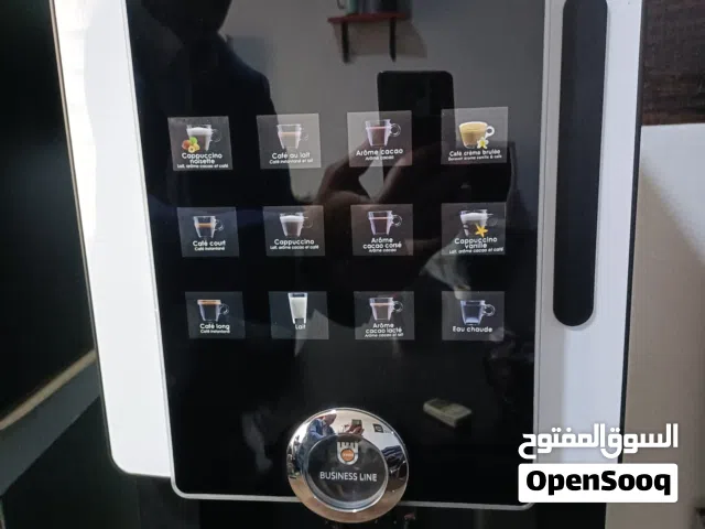 ماكينة نسكافيه حديثة ديجيتال لوحة مضيئة